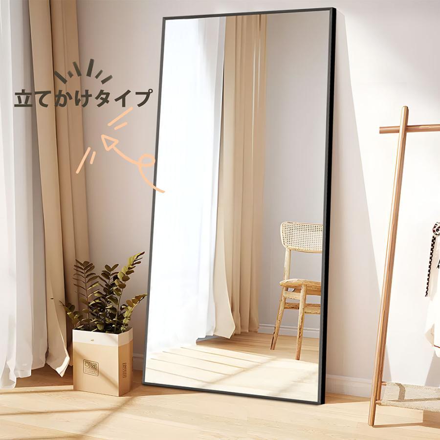 【170×70】発送可！スタンドミラー　アンティーク装飾　全身鏡 170×70】発送可！スタンドミラー アンティーク装飾 全身鏡