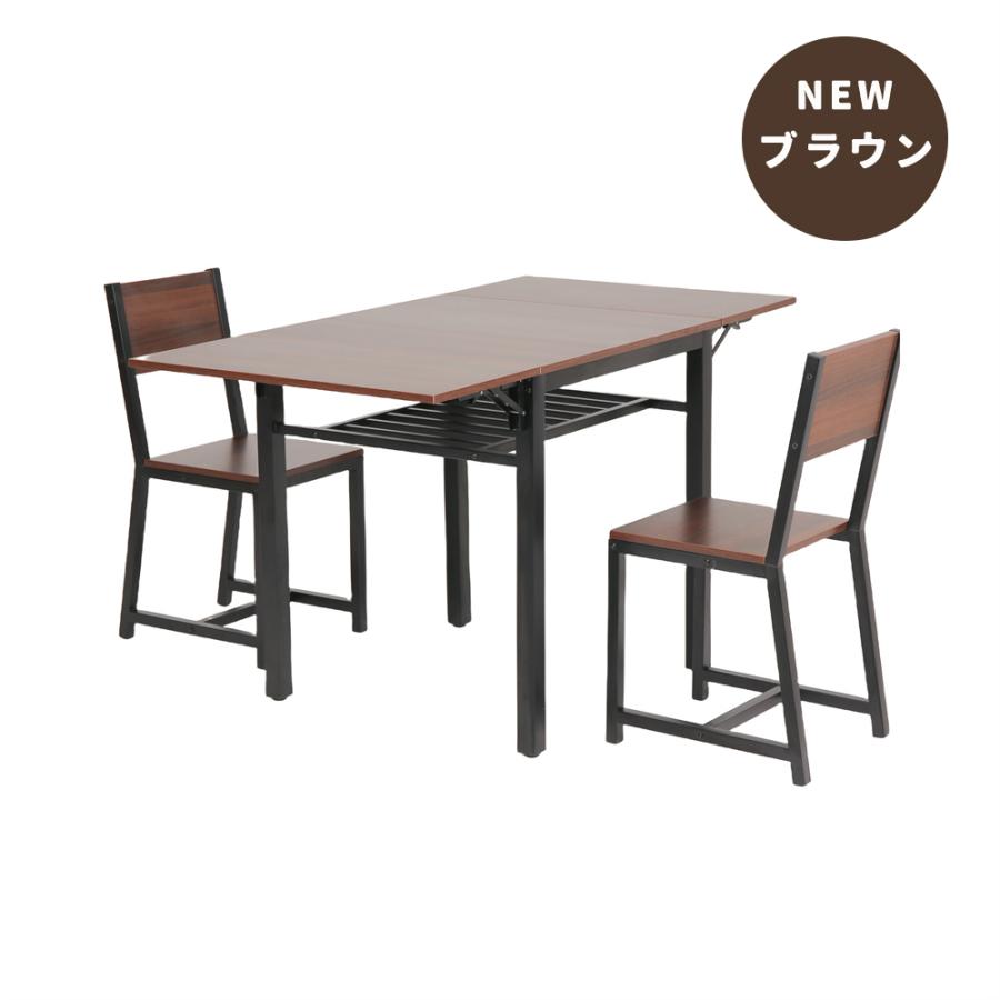 全店5%OFFクーポン配布】ダイニングテーブルセット 伸長式 全店5%OFFクーポン配布】ダイニングテーブルセット 伸長式
