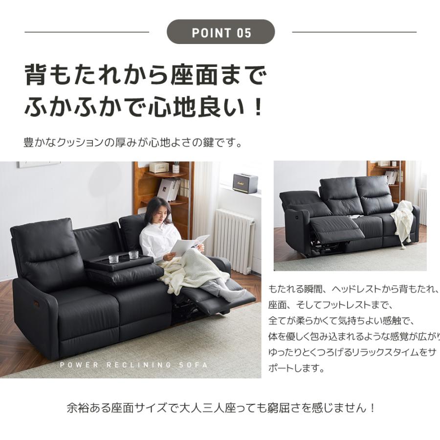 全品5%OFFクーポン利用！10/12迄】リクライニングチェア