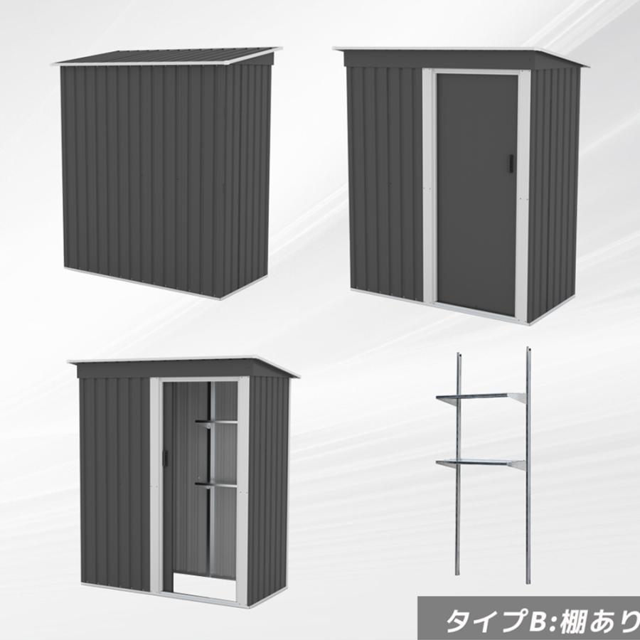 物置 屋外 大型 倉庫 大型物置 戸外収納庫 防水/耐侯 収納可能