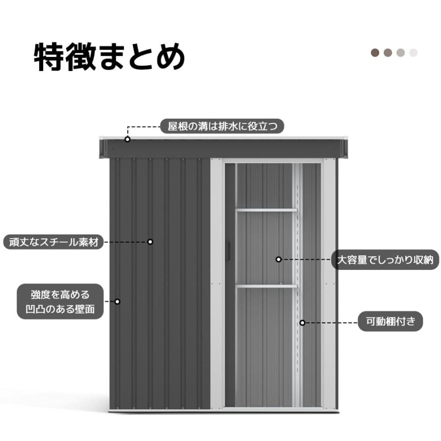 全ストア5%OFFクーポン利用】物置 屋外 大型 倉庫 大型物置 戸外収納庫