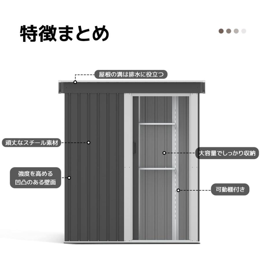 物置 屋外 大型 倉庫 大型物置 戸外収納庫 防水/耐侯 収納可能 ガーデン/庭/田畑/農場 頑丈 大容量 スチール 床なし 棚なし 屋外物置 防さび 省スペース｜felizlar｜02