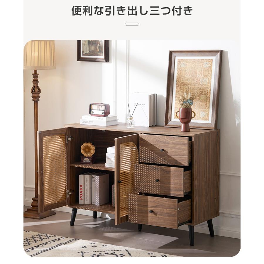 ラタン調】キャビネット 収納棚 サイドボード 木目調 大容量収納 ラタン調】キャビネット 収納棚 サイドボード 木目調 大容量収納