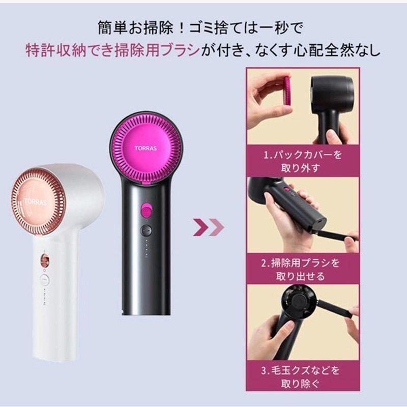 毛玉取り機 毛玉とり 3段階調節可能 毛玉取り器 毛玉取りブラシ 電動 USB充電式 旅行 軽量 コンパクト 2022最新型|fellowglo|12