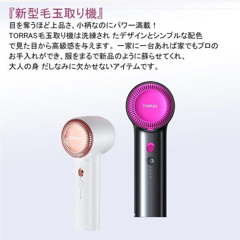 毛玉取り機 毛玉とり 3段階調節可能 毛玉取り器 毛玉取りブラシ 電動 USB充電式 旅行 軽量 コンパクト 2022最新型|fellowglo|05