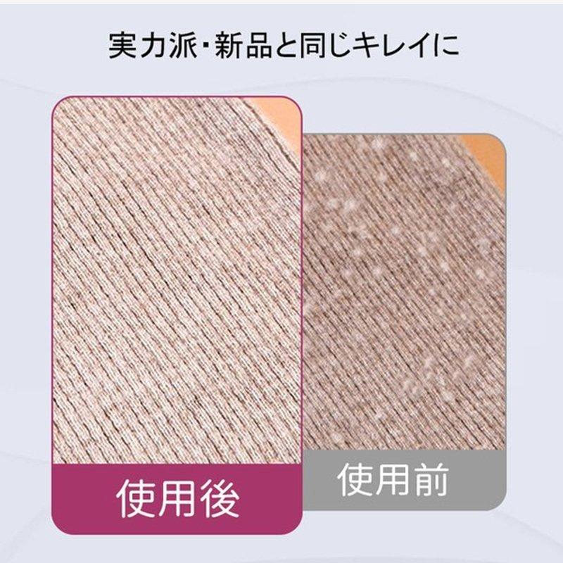 毛玉取り機 毛玉とり 3段階調節可能 毛玉取り器 毛玉取りブラシ 電動 USB充電式 旅行 軽量 コンパクト 2022最新型|fellowglo|08