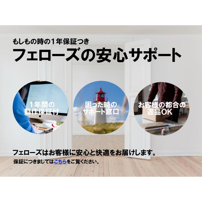 中古パソコン 激安 Windows11 i5 オールインワン カメラ付き 中古 ノートPC パソコン 富士通 LIFEBOOK 8GB メモリ 128GB SSD 15.6インチ Wi-Fiアダプター｜fellows-store｜08