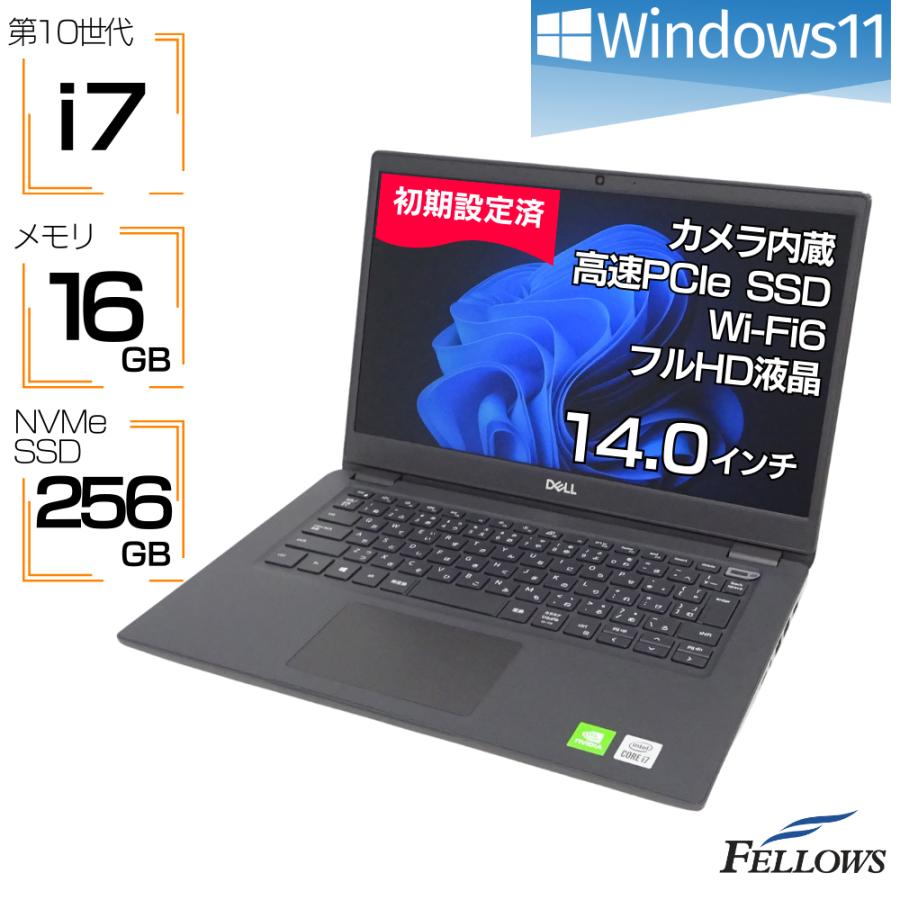 美品DELLノート PC Core i7 第11世代　メモリ16GB Win11 Latitude（Dell） ノートパソコン 中古 Aランク 良品 Win11 Pro i7 第