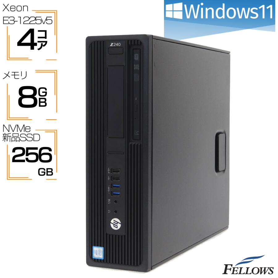 中古】デスクトップパソコン 【Office搭載】 SSD 256GB HP Z240 中古】デスクトップパソコン 【Office搭載】 SSD 256GB HP Z240