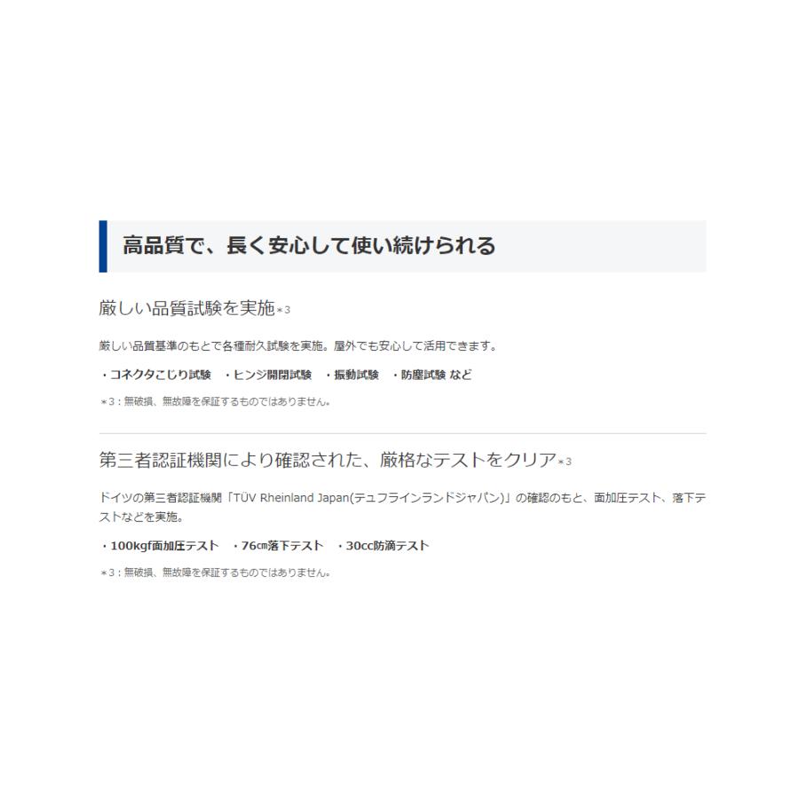 dynabook タブレットPC 新品 Windows11 Pro 2-in-1 10.1インチ dynabook タブレットPC 新品 Windows11 Pro 2-in-1 10.1インチ
