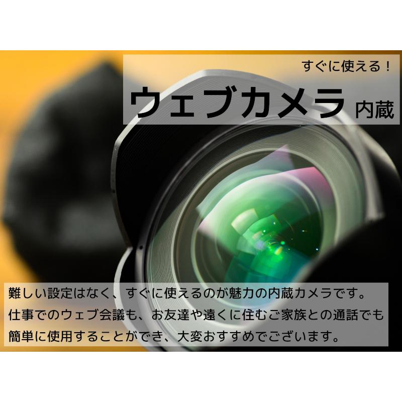 VersaPro ノートパソコン 中古 Bランク Win11 Pro i5 第10世代 カメラ