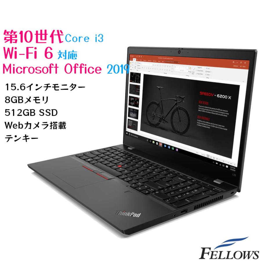 流行のアイテム レノボ ノートPC Ideapad Win11 Corei5 Office付属