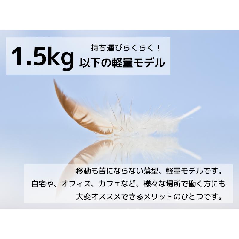 dynabook（ダイナブック） ノートパソコン 中古 Bランク Win11 Pro