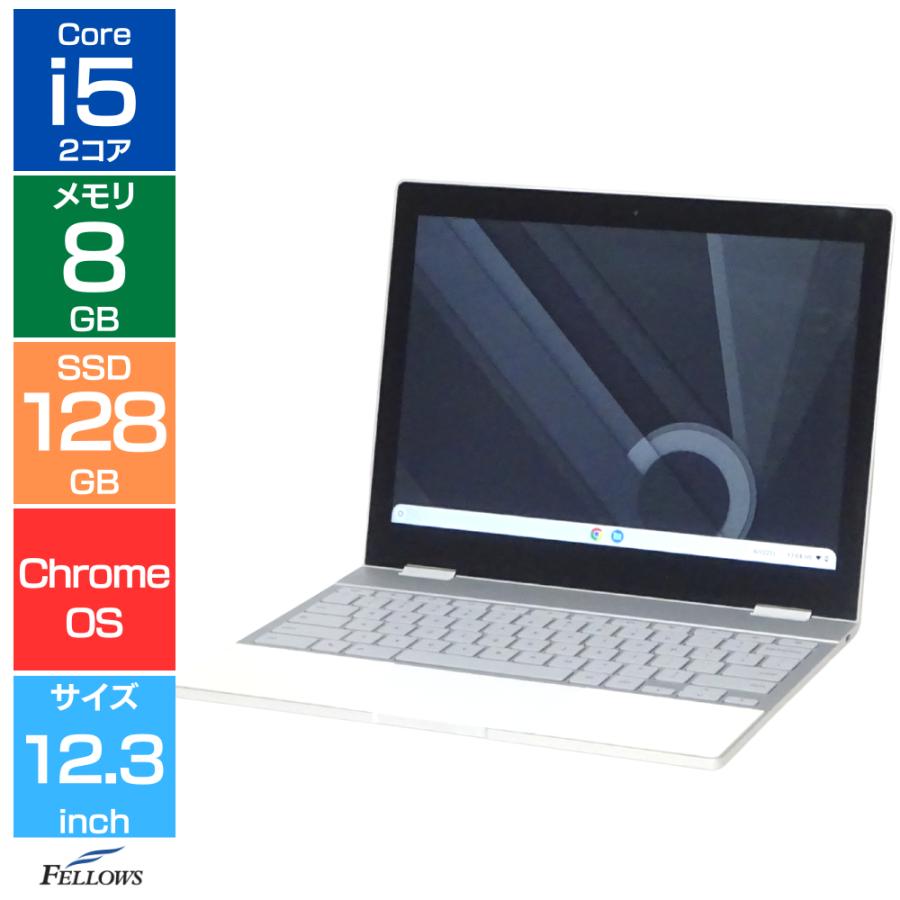 Google（グーグル） Aランク 良品 中古 Google Pixelbook 2017 Core i5 