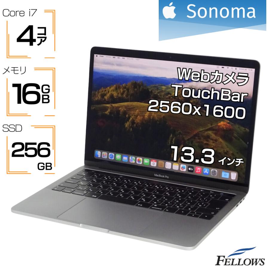 MacBook Pro 中古 訳あり Core i7 2.8GHz Apple 13インチ 2018 A1989