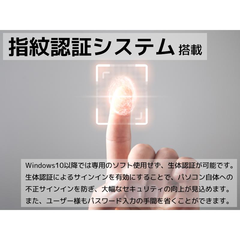ノートパソコン 中古 Aランク 良品 Win10 Pro i5 第7世代 Lenovo ThinkPad L570 15.6インチ 8GB 256GB SSD DVD テンキー 指紋 A4  中古PCの画像