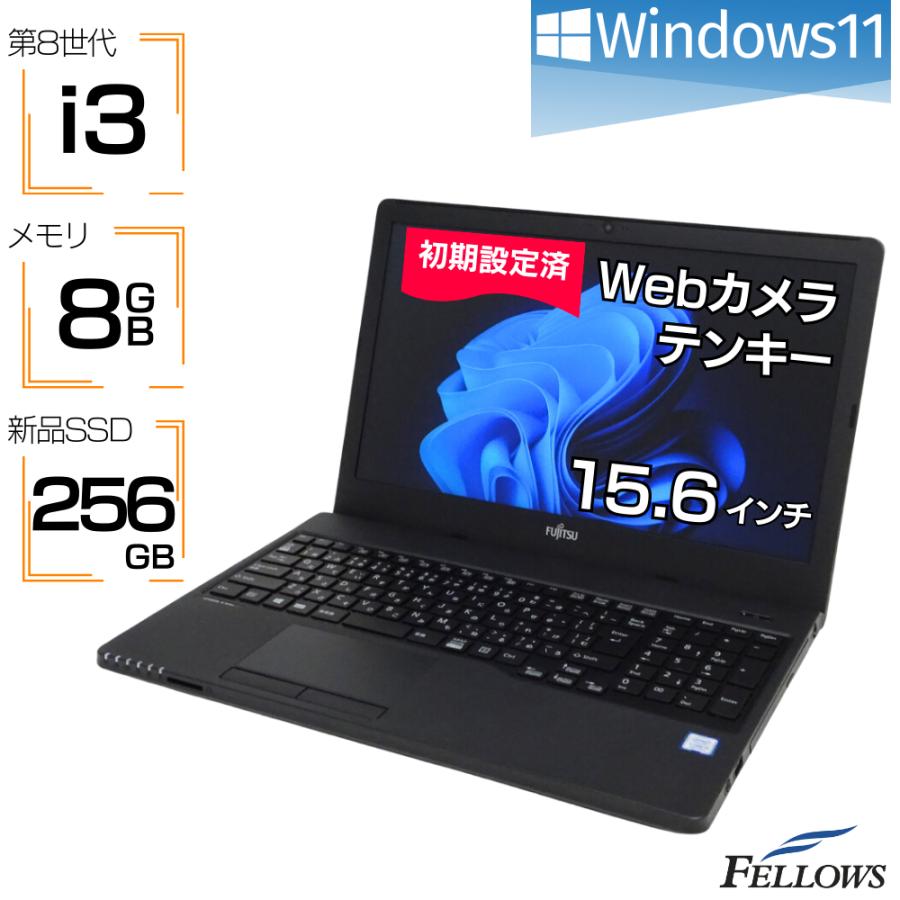 ☀美品＆薄型★最新Win11★Office2021★特盛1TB★メモリ増★即使用 終了】Lenovo Core-i7 新品SSD メモリ16GB Office2021 Win11 DVD可 外