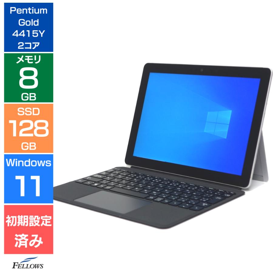 Surface 新品ポトリ付 Go LTE Cランク 訳あり Pentium 8GB SSD 128GB