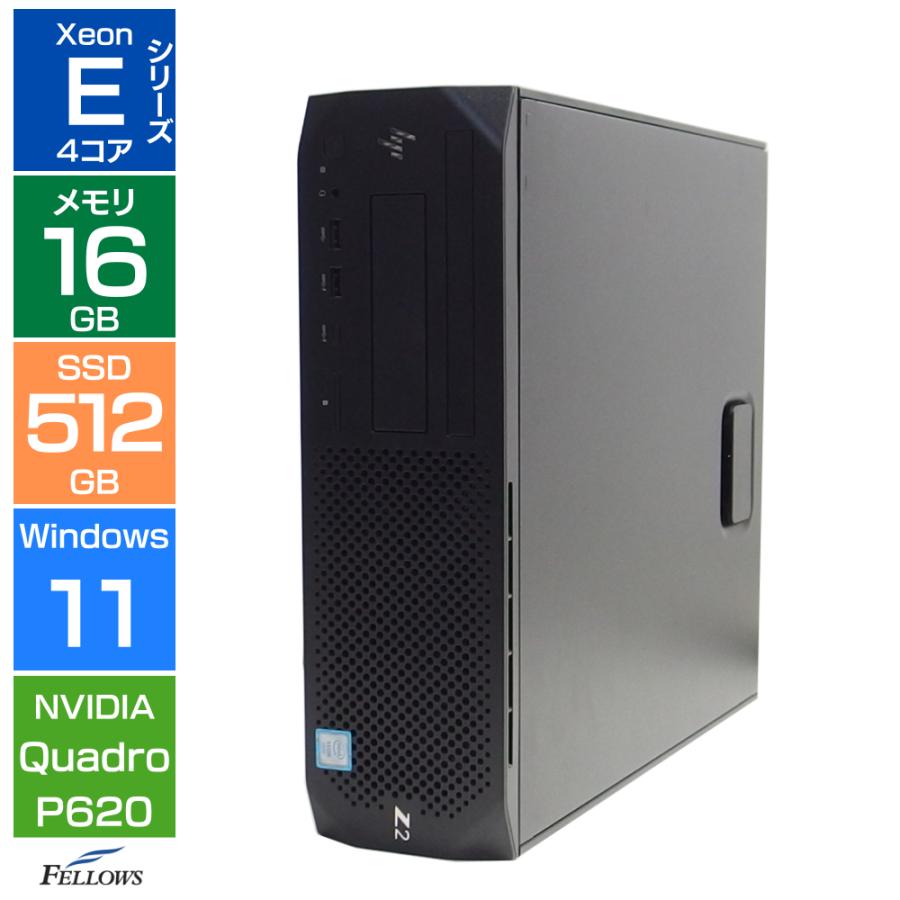 エイチピー ワークステーション 中古 Bランク Win11 Pro Xeon E-2224G