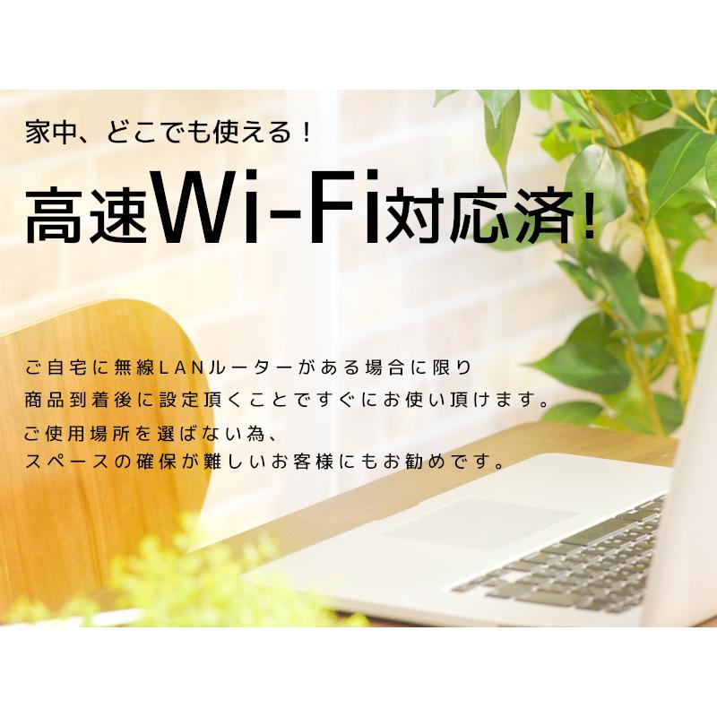 512GB SSD PCIe ノートパソコン 中古 Aランク 良品 i5 第11世代 Win11 Pro カメラ付き HP 250 G8 8GBメモリ 15.6インチ フルHD テンキー 指紋認証 A4 ノートPCの画像