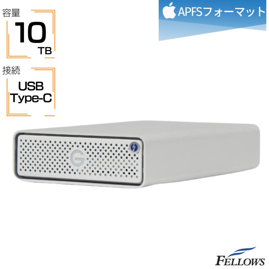 G-DRIVE USB-C 中古 動作確認済み G-Technology G-Drive with Thunderbolt 3 10TB 0G05380-1 外付け HDD ハードディスク Mac向け Type-C Thunderbolt3 大容量 Apple : フェローズ@ショッピングストア - 通販 - Yahoo!ショッピング G-DRIVE USB-C 中古 動作確認済み G-Technology G-Drive with Thunderbolt 3 10TB 0G05380-1 外付け HDD ハードディスク Mac向け Type-C Thunderbolt3 大容量 Apple : フェローズ@ショッピングストア - 通販 - Yahoo!ショッピング