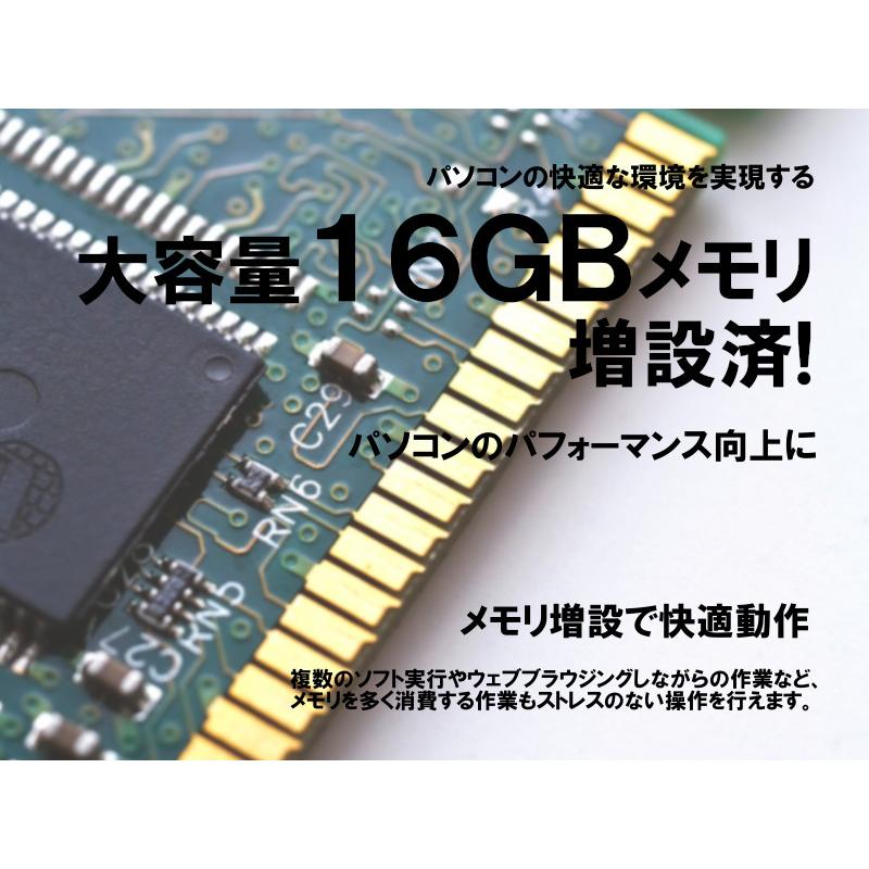 デスクトップパソコン 中古 Windows11 i7 新品SSD 256GB HP ProDesk 600G2 SF 16GBメモリ 4コア 第6世代 省スペース 中古パソコン｜fellows-store｜05