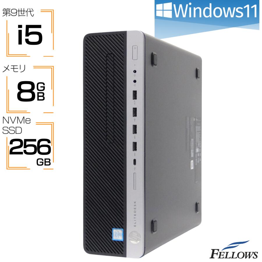 HP デスクトップ Windows11 core-i5 メモリ8GB SSD c