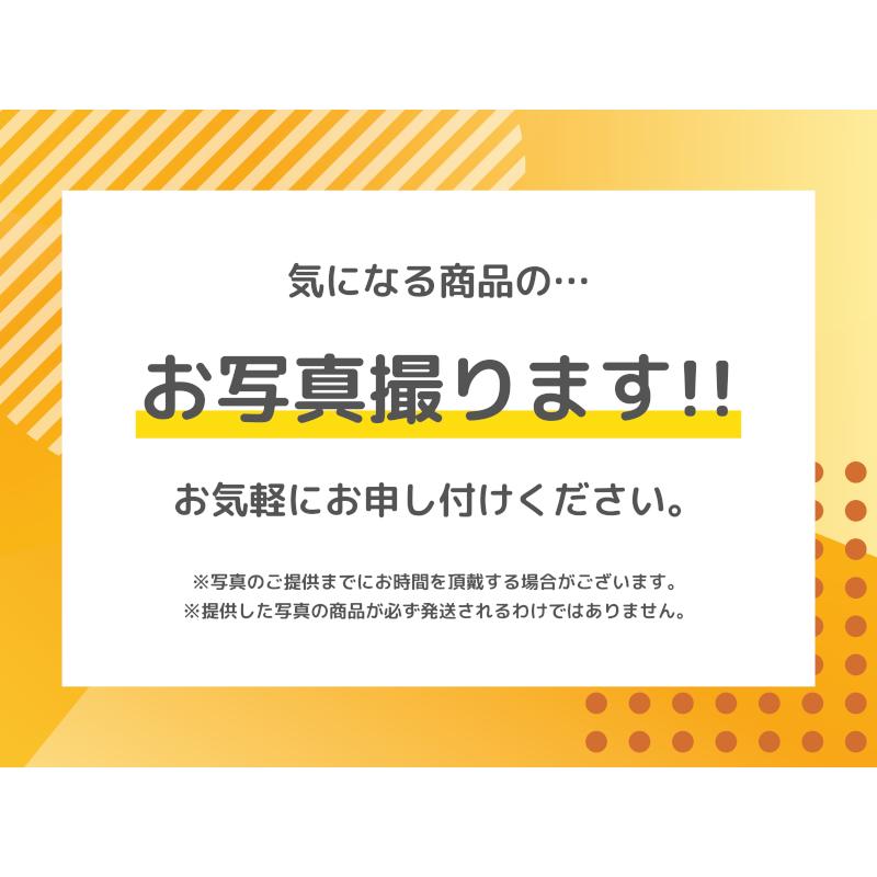 おまかせPC Bランク 中古 i5 第8世代以上 メモリ16GB 新品SSD 256GB