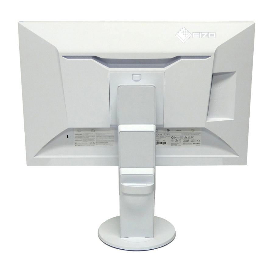 FlexScan 訳あり 中古 パソコン モニター EIZO EV2456-WT 24.1 FlexScan 訳あり 中古 パソコン モニター EIZO EV2456-WT 24.1