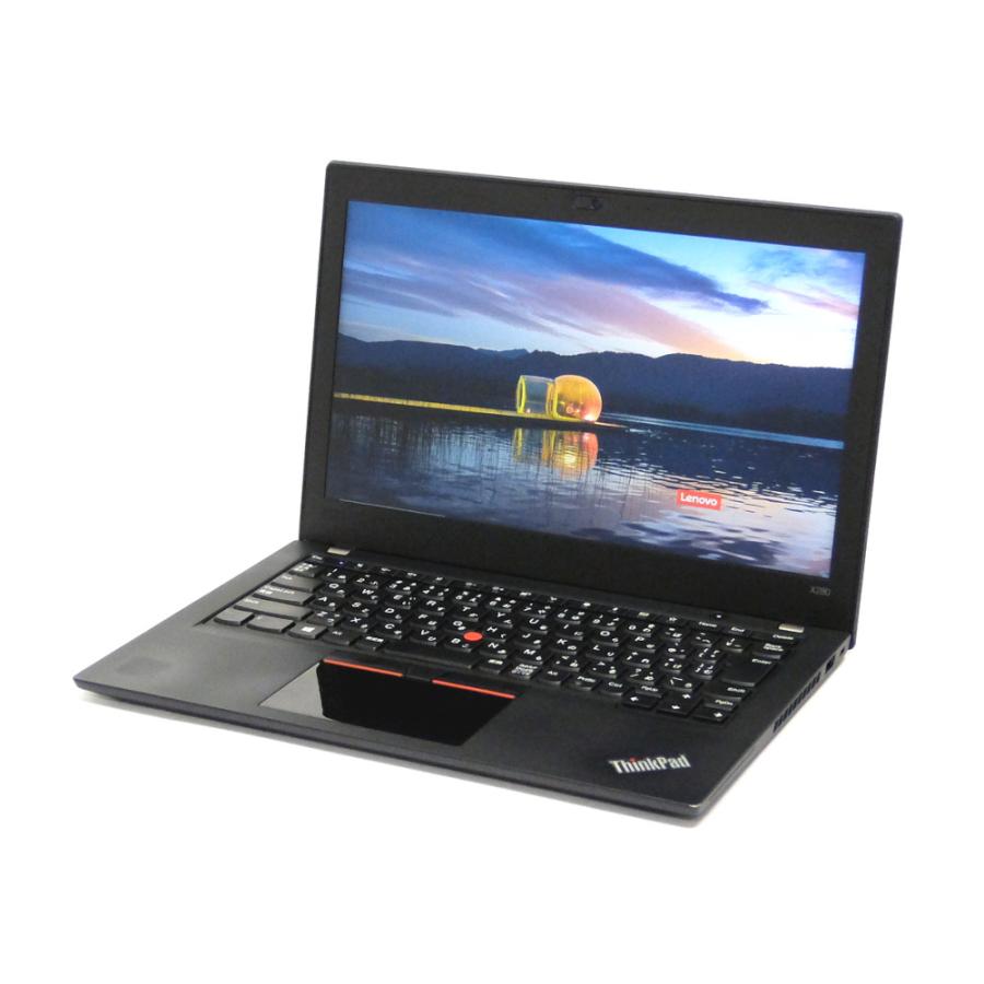 訳あり 特価 中古 ノートPC パソコン Lenovo ThinkPad X280 Windows10 Pro Core i7-8650U