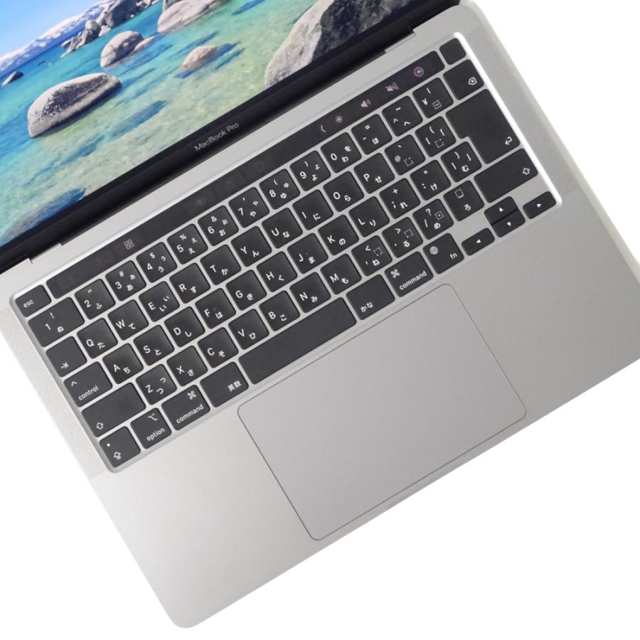 MacBook Pro Bランク 中古 Apple 13インチ 2022 A2338 スペースグレイ