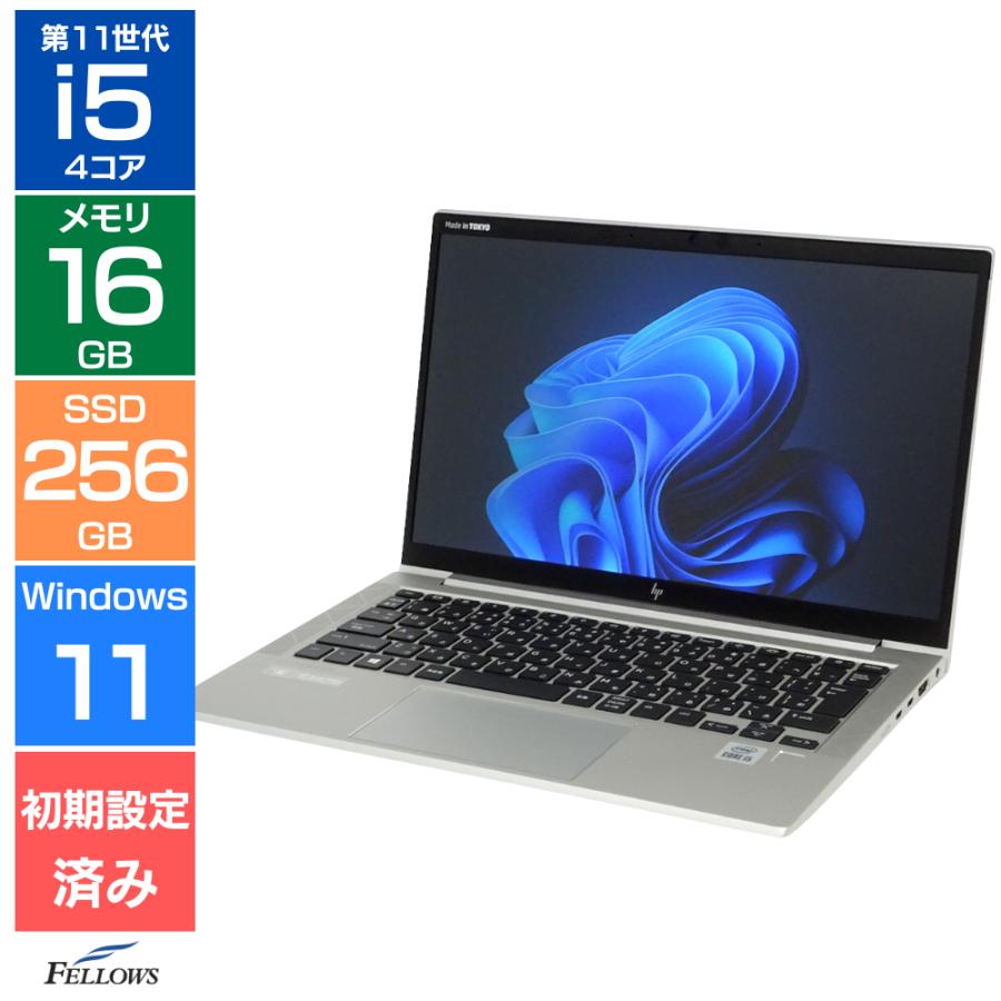 2026年8月】VAIO Pro バッテリーのおすすめ人気ランキング - Yahoo
