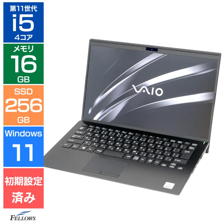 2026年10月】vaio pro pk（OS種類：Windows 11 Pro）のおすすめ人気