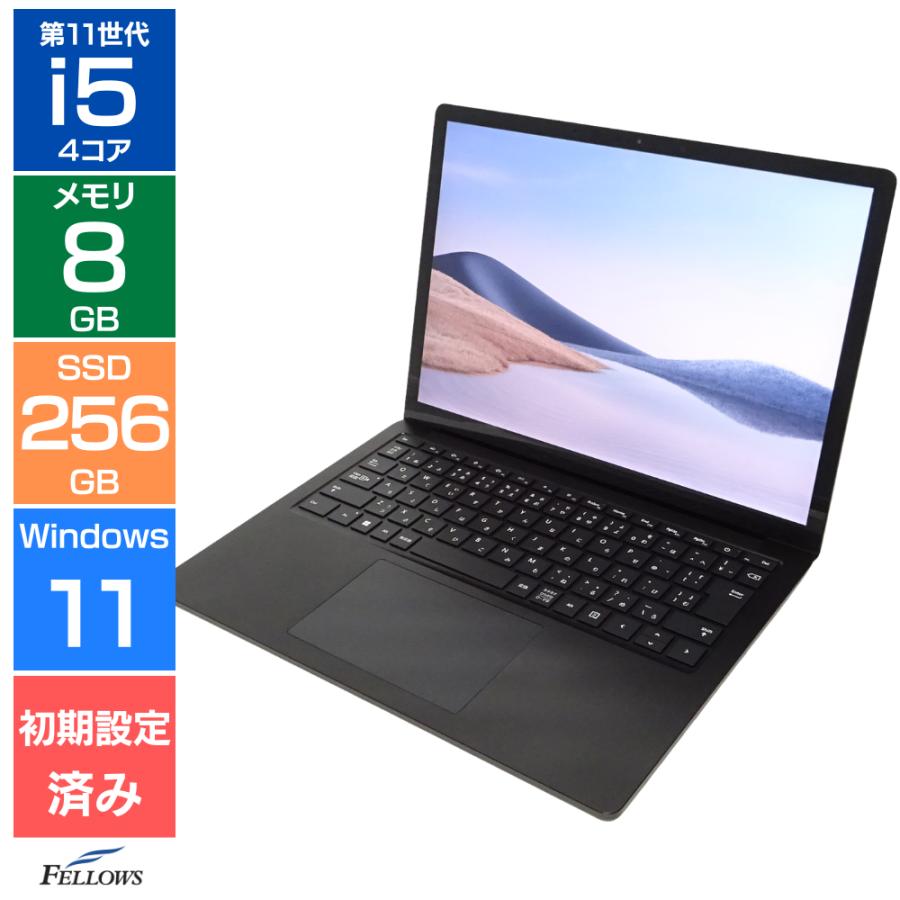 Surface Laptop ノートパソコン 中古 Dランク 訳あり Win11 Pro i5 第
