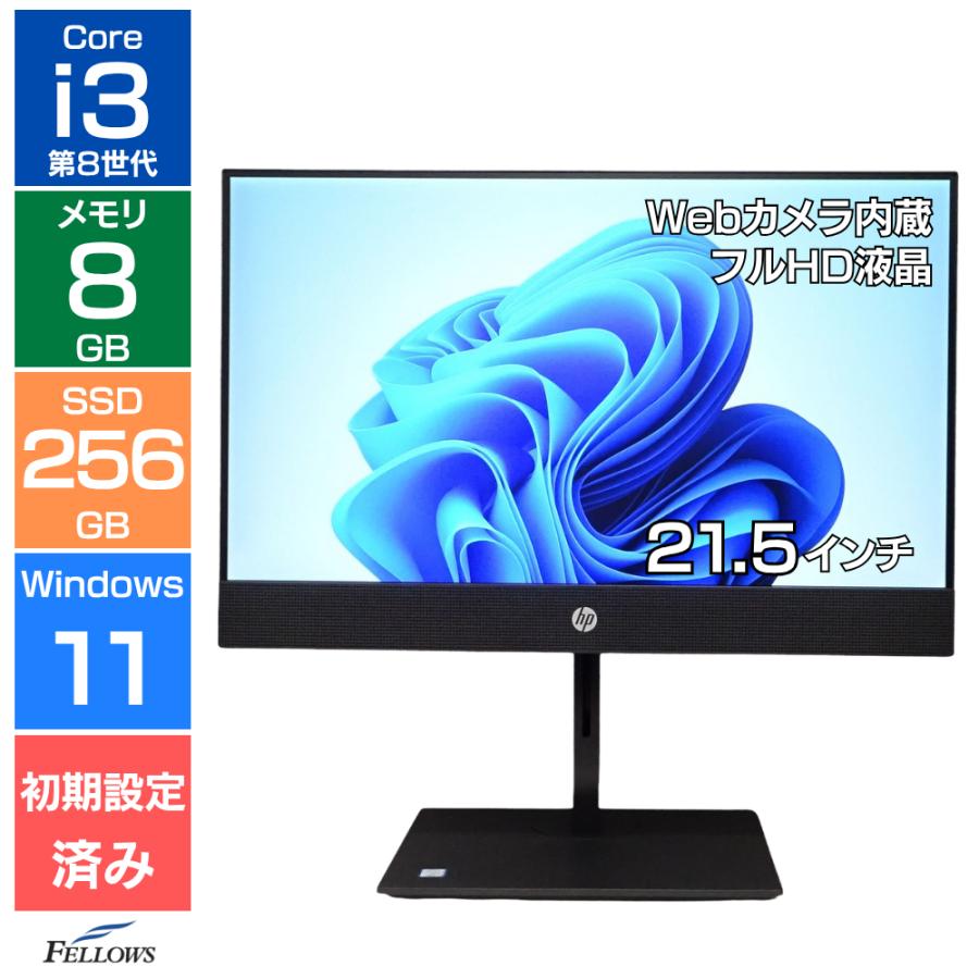 [本日発送 ] s-14121502 (s-14121502)