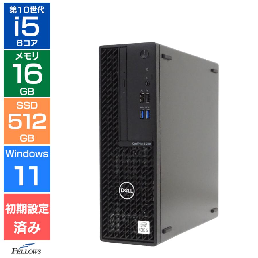 圧倒的人気 【即日発送】  【s-17012231】 限定デザイン