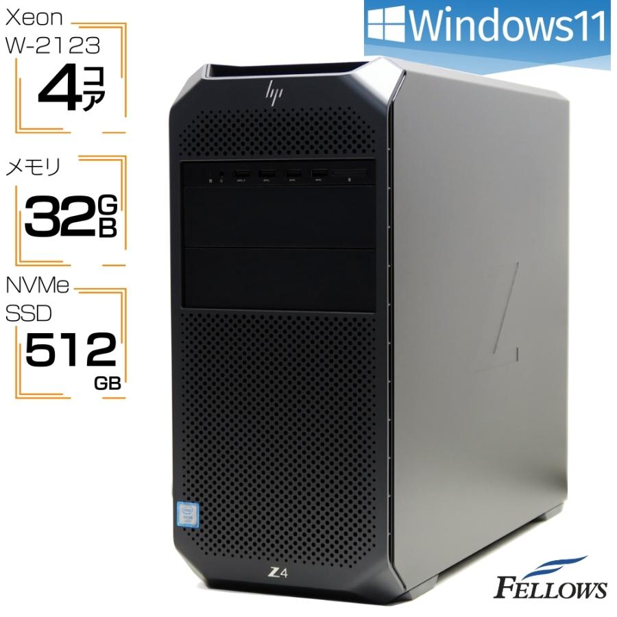 中古 デスクトップ パソコン HP Z4 G4 Windows11 素晴らしい品質 Pro Xeon W-2123 32GB P2000 GDDR5 4画面対応 Quadro 4コアCPU 売れ筋ランキングも掲載中！ 512GB 5GB MULTI ワークステーション NVMe SSD