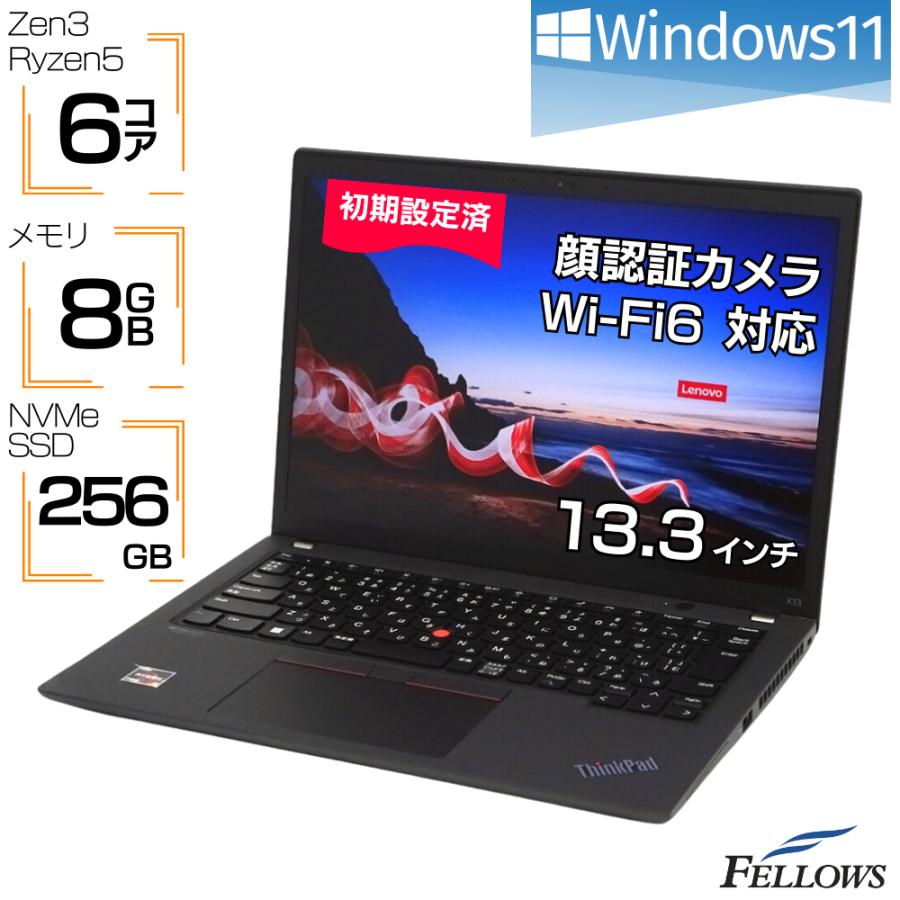 美品 リファビッシュ ノートPC パソコン dynabook BJ65/FS Windows10 Pro Core i5-10210U 8GB 512GB SSD 15.6インチ 4コア Wi-Fi6 カメラ テンキー HDMI A4 :s-17091401:フェローズ@ショッピングストア - 通販 - Yahoo!ショッピング 美品 リファビッシュ ノートPC パソコン dynabook BJ65/FS Windows10 Pro Core i5-10210U 8GB 512GB SSD 15.6インチ 4コア Wi-Fi6 カメラ テンキー HDMI A4 :s-17091401:フェローズ@ショッピングストア - 通販 - Yahoo!ショッピング