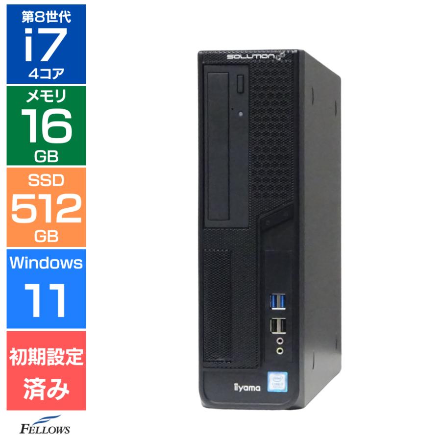 iiyama デスクトップPC 16GB 512GB Officeあり iiyama デスクトップPC