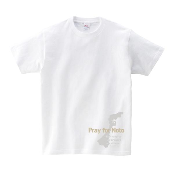 Pray for Noto Tシャツ O003 白生地 能登半島地震 チャリティ｜fellows7｜02