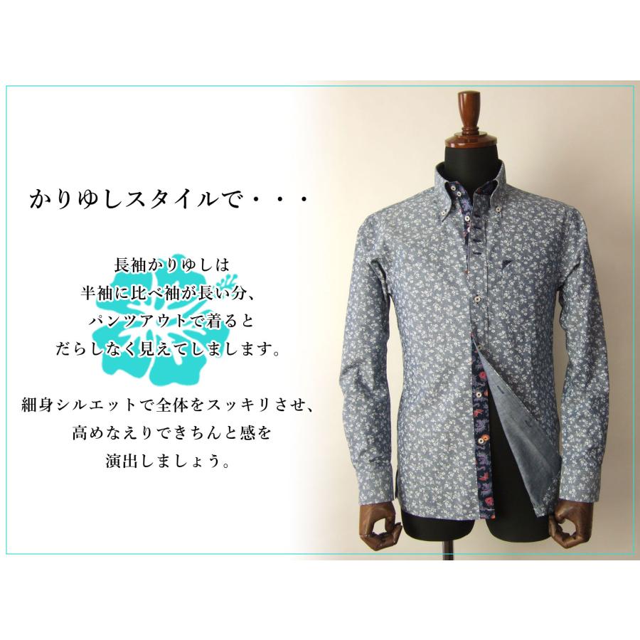 沖縄 アロハ メンズ ボタンダウン ダンガリー シャツ 長袖