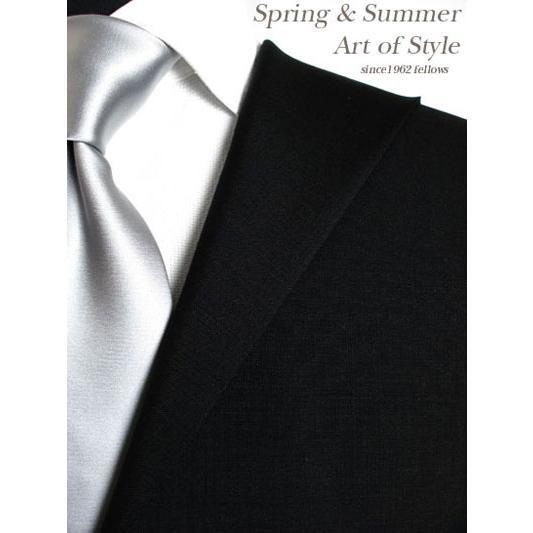 ss-formal105