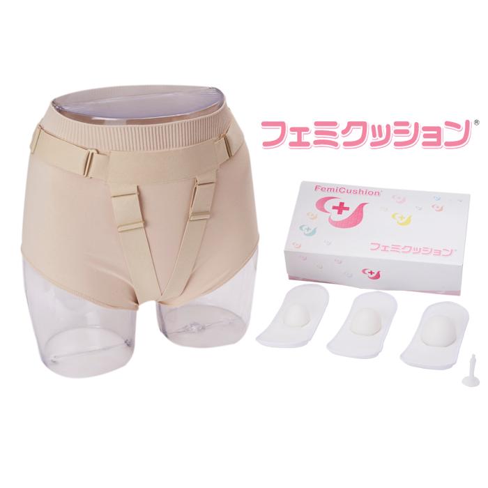 フェミクッション】骨盤臓器脱治療 痛くなくしっかりサポート  