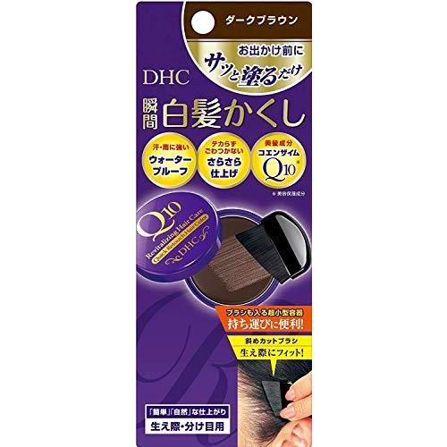 送料無料 即納 メンズヘアケア Dhc ディー エイチ シー ケース販売 ｄｈｃ ｑ１０美容液 クイック白髪かくし ダークブラウン ４ ５ｇ 6個 Denismilo Com