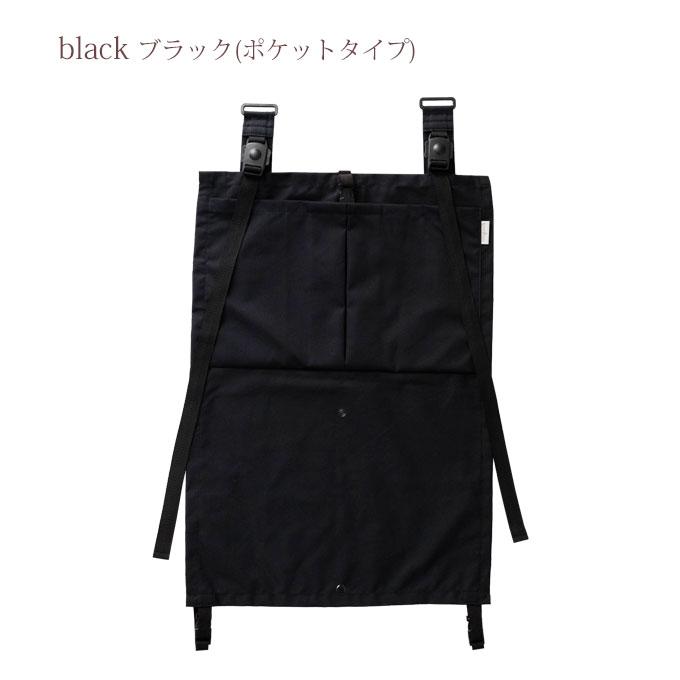 ベビーカー追加シート 2人乗り ハンモック ブラック 楽天市場