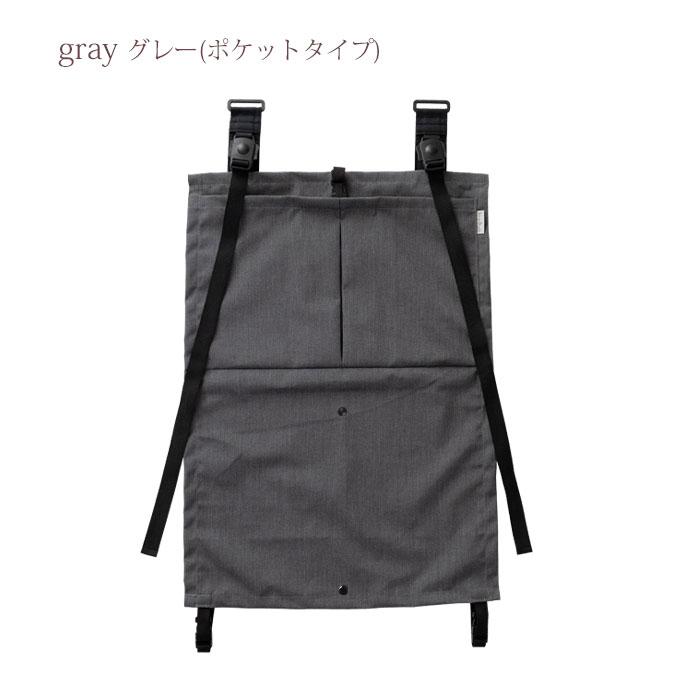 特許取得済 ベビーカーに荷物をちょい置き ベビーカー 荷物入れ 荷物