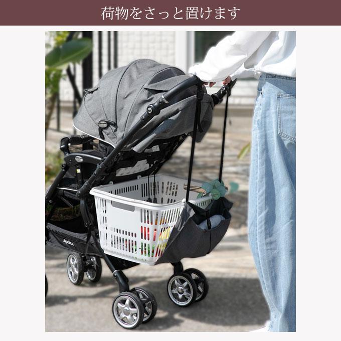 ベビーカー 荷物入れ タイヤが大きい