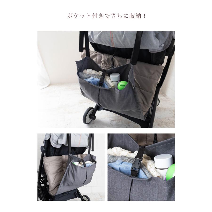 【美品】Hoppie 追加シート ハンモック【専用ケース付き】 Hoppie – 幼児とベビーカーのためのスマートな追加シート