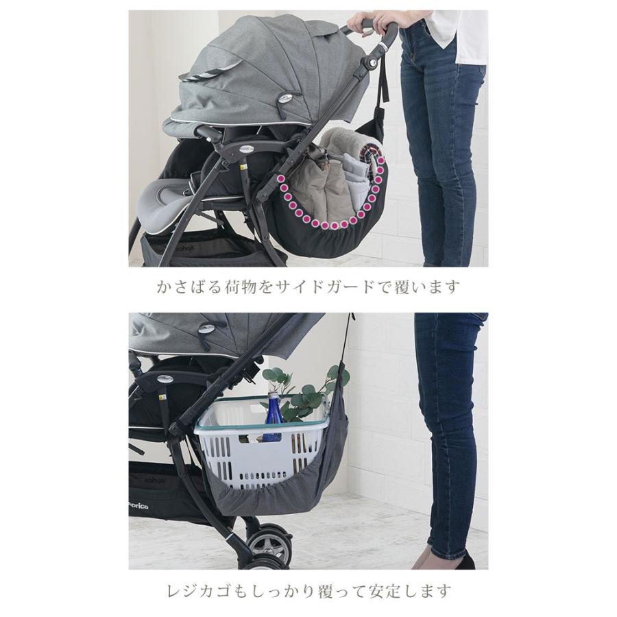 両ハンドル型ベビーカー スワン S-20 深底型ハンモック