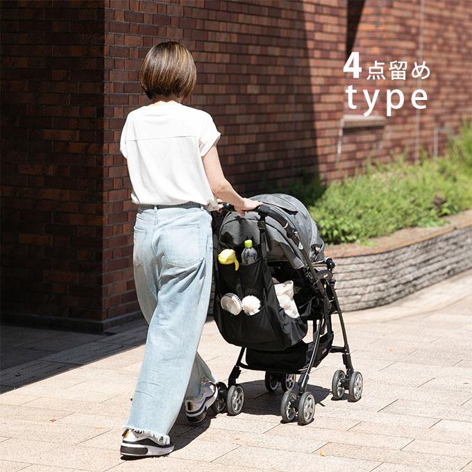 特許取得済 ベビーカーの収納を大容量にする ベビーカー用 荷物置き